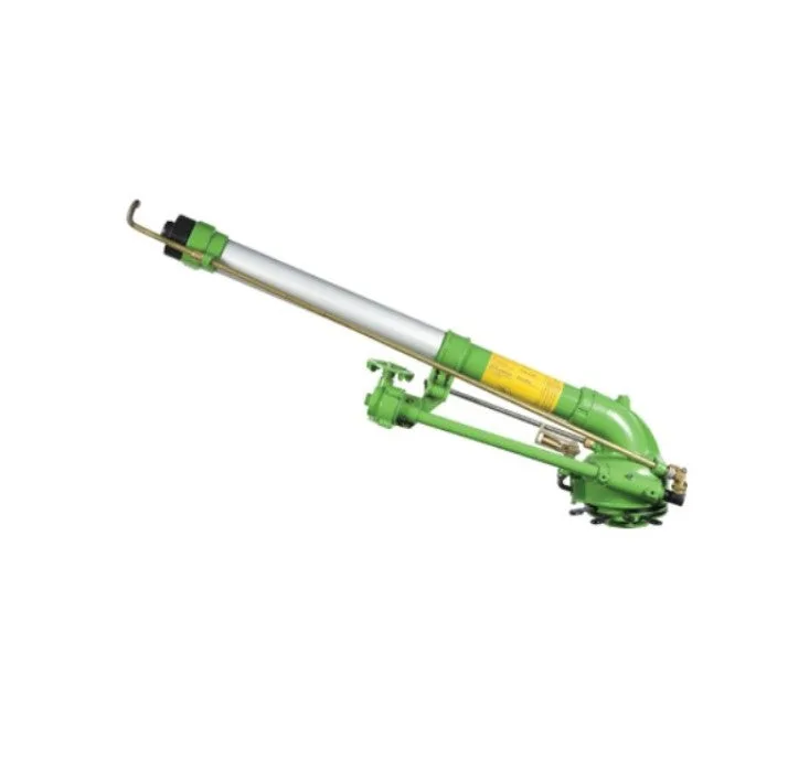 Cañón de Riego Mariner Círculo Parcial 2.5"